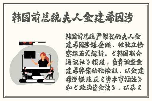 年轻母亲线完整影观看