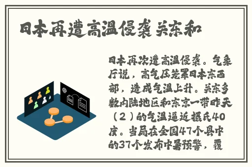 热心的朝阳群众51cgfun最新 军训